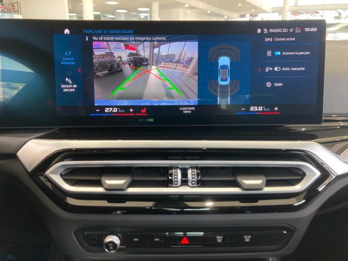 BMW M Power, M2 COUPE, 2024, 12200 km