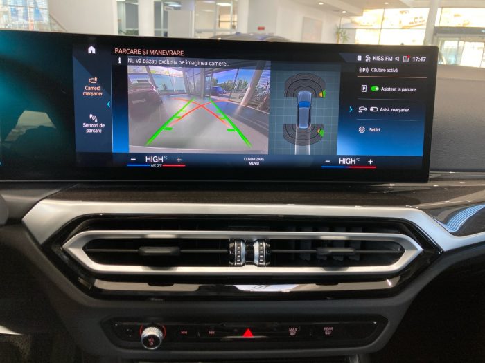 BMW Seria 3, 320D XDRIVE, 2023, 60852 km
