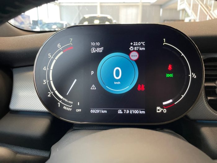MINI Cabrio, COOPER S CONVERTIBLE, 2022, 69300 km