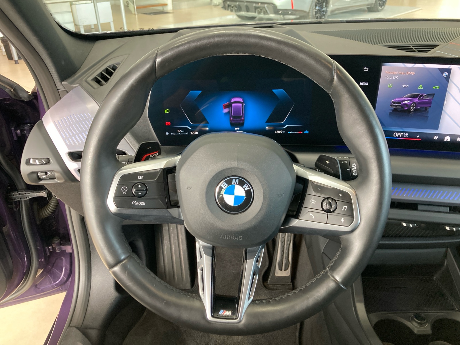 120 HATCH 5 USI