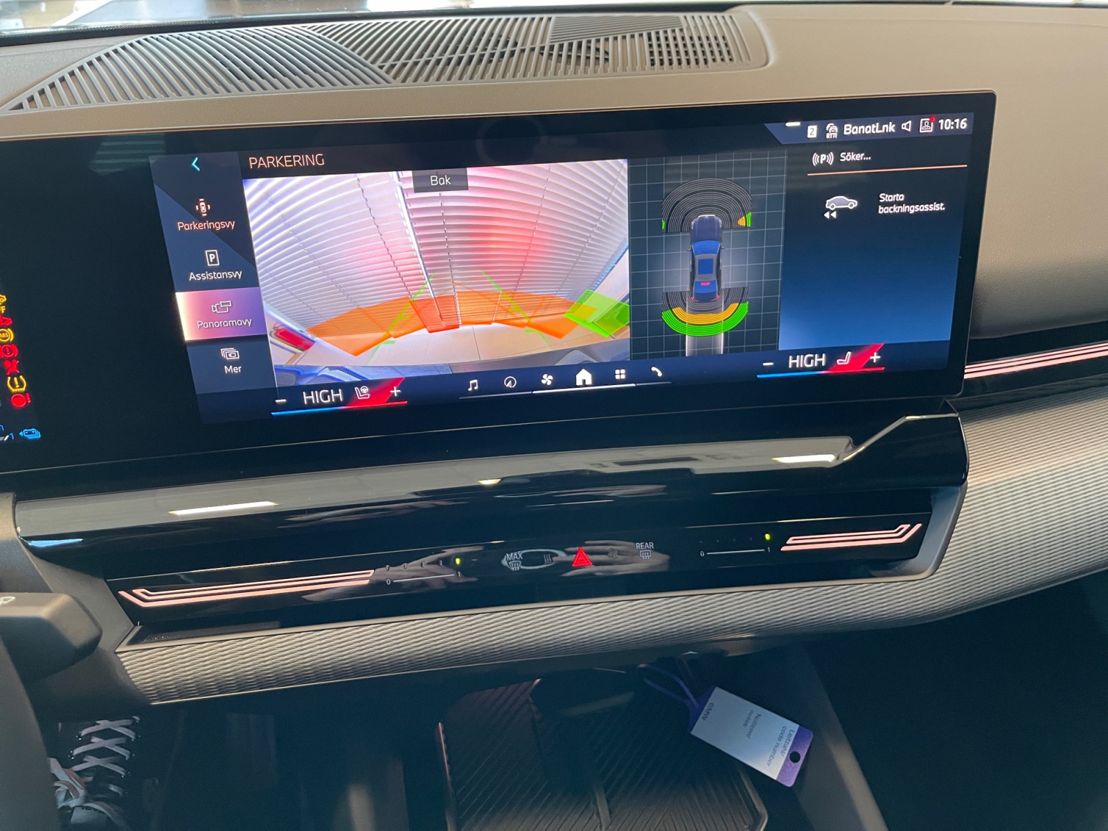 BMW 530e 2025 — imagine 20