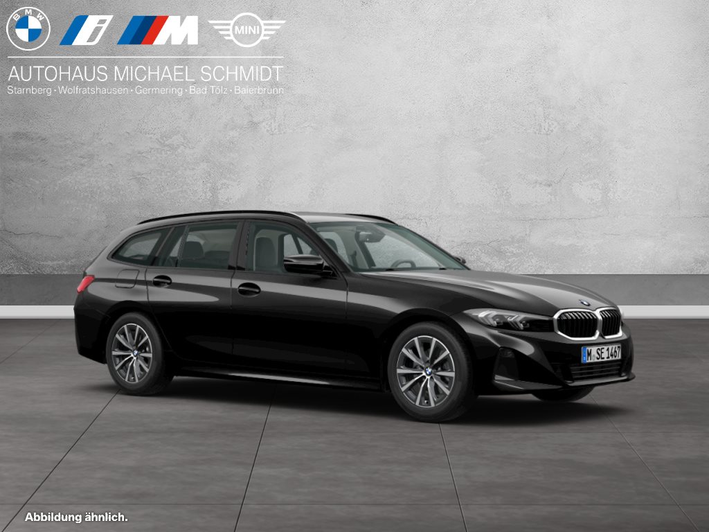 BMW Unknown Model 2025 — imagine 9