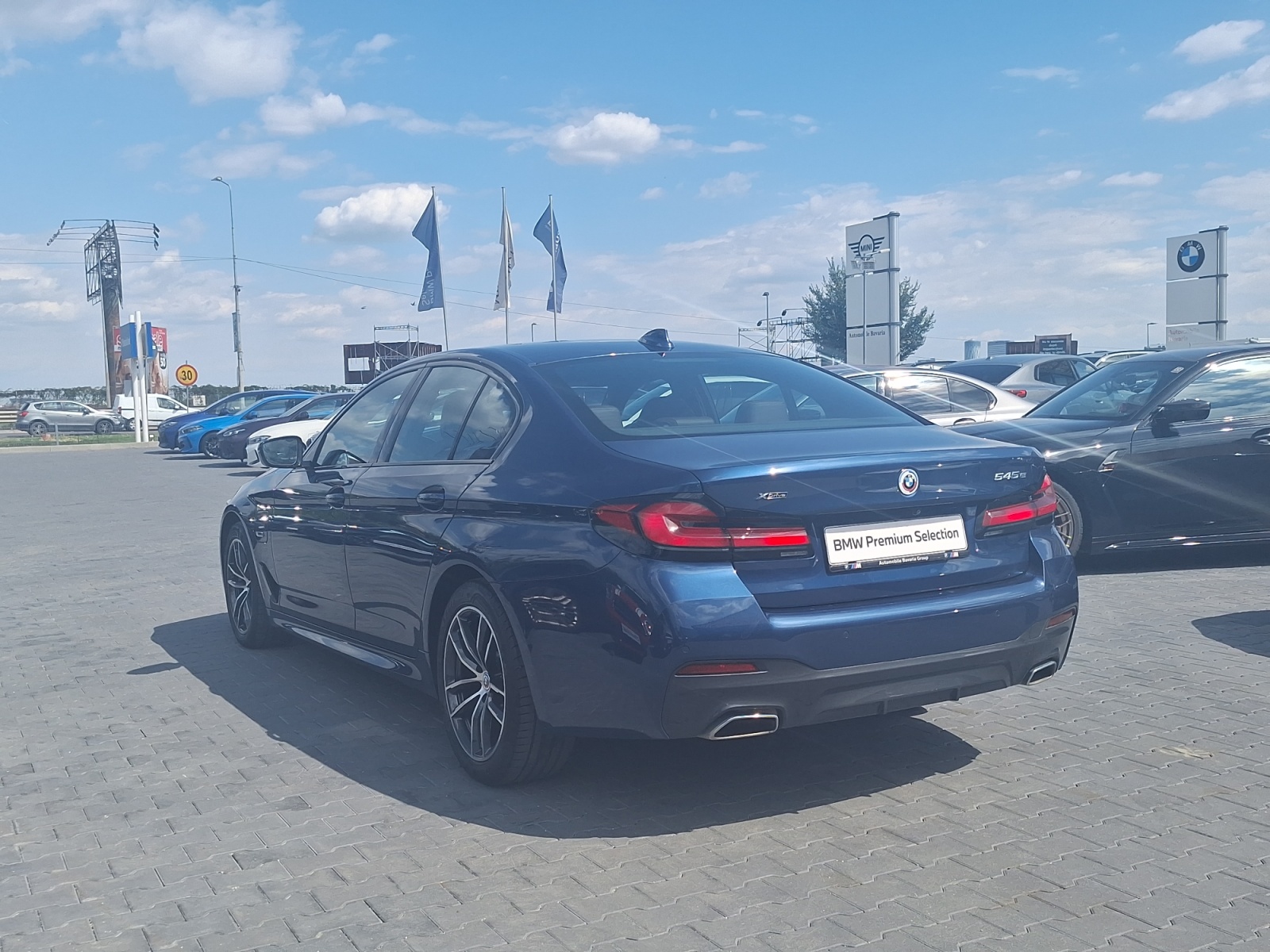 545E XDRIVE