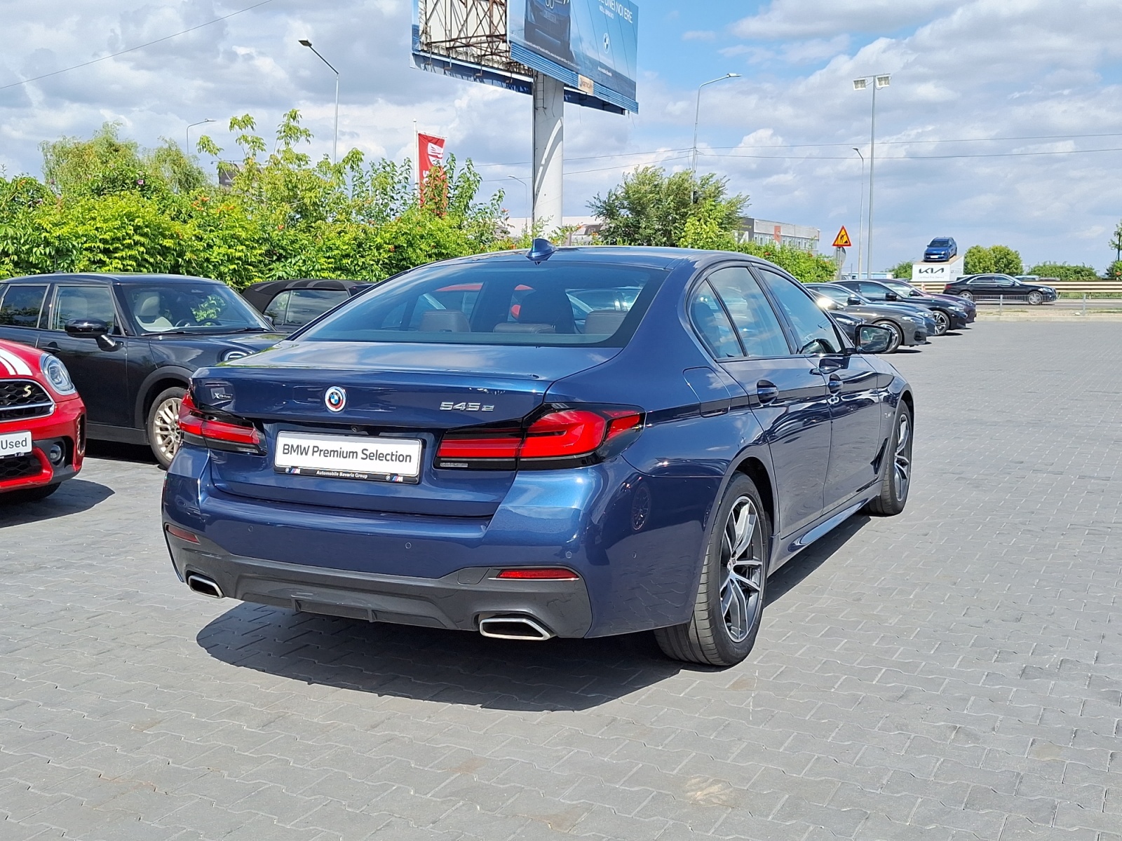 545E XDRIVE