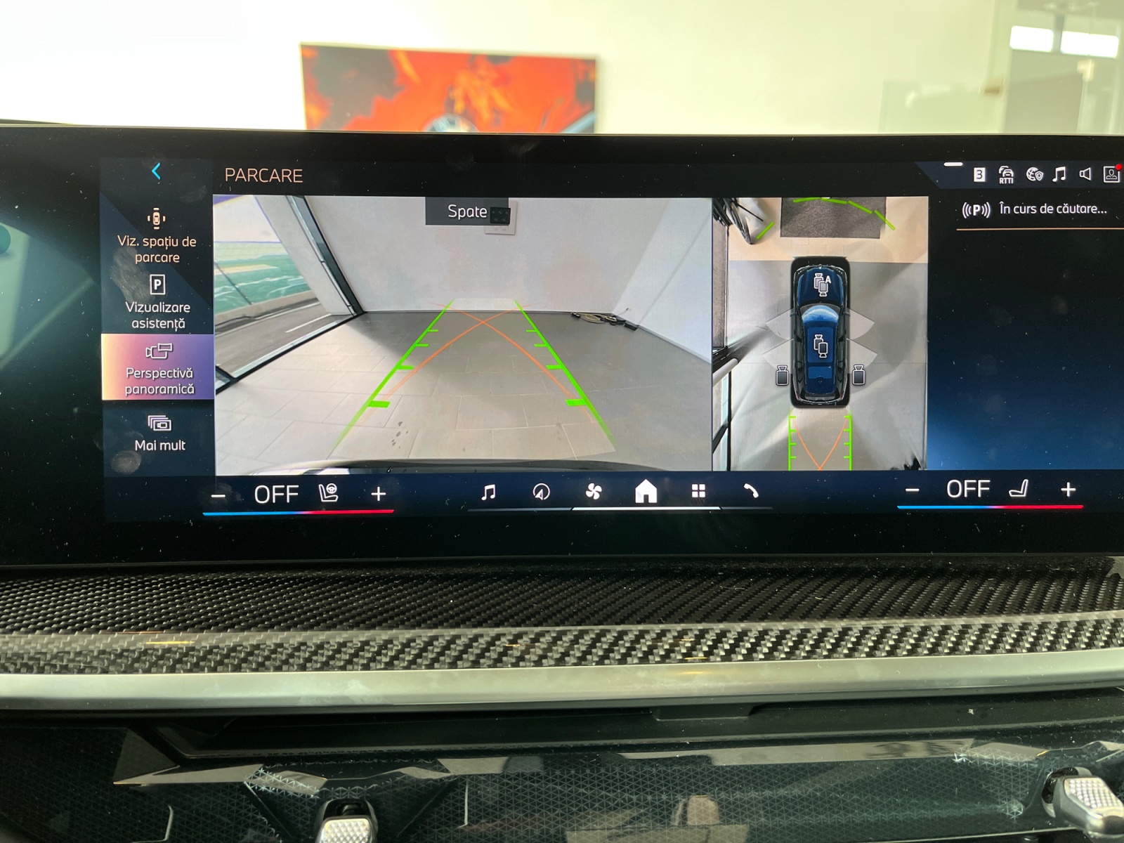 BMW X7 2025 — imagine 12