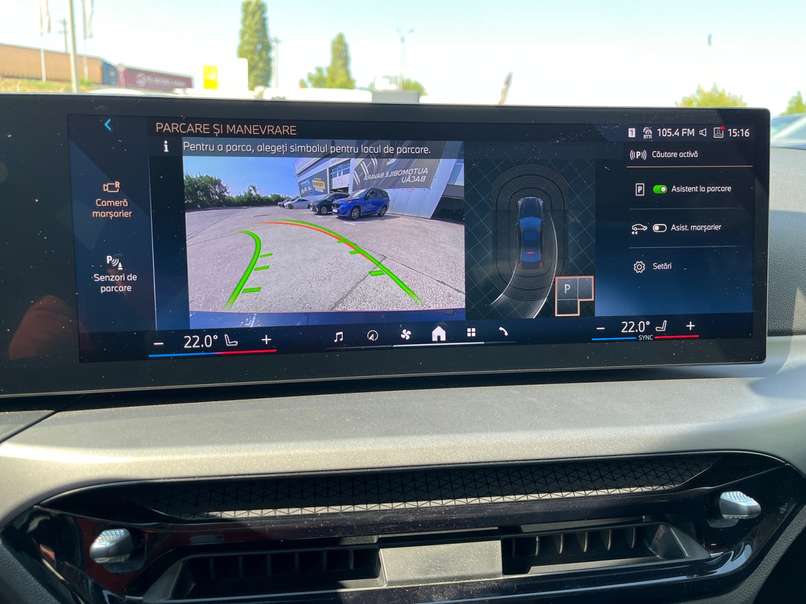BMW Seria 3, 318D, 2026, 14439 km
