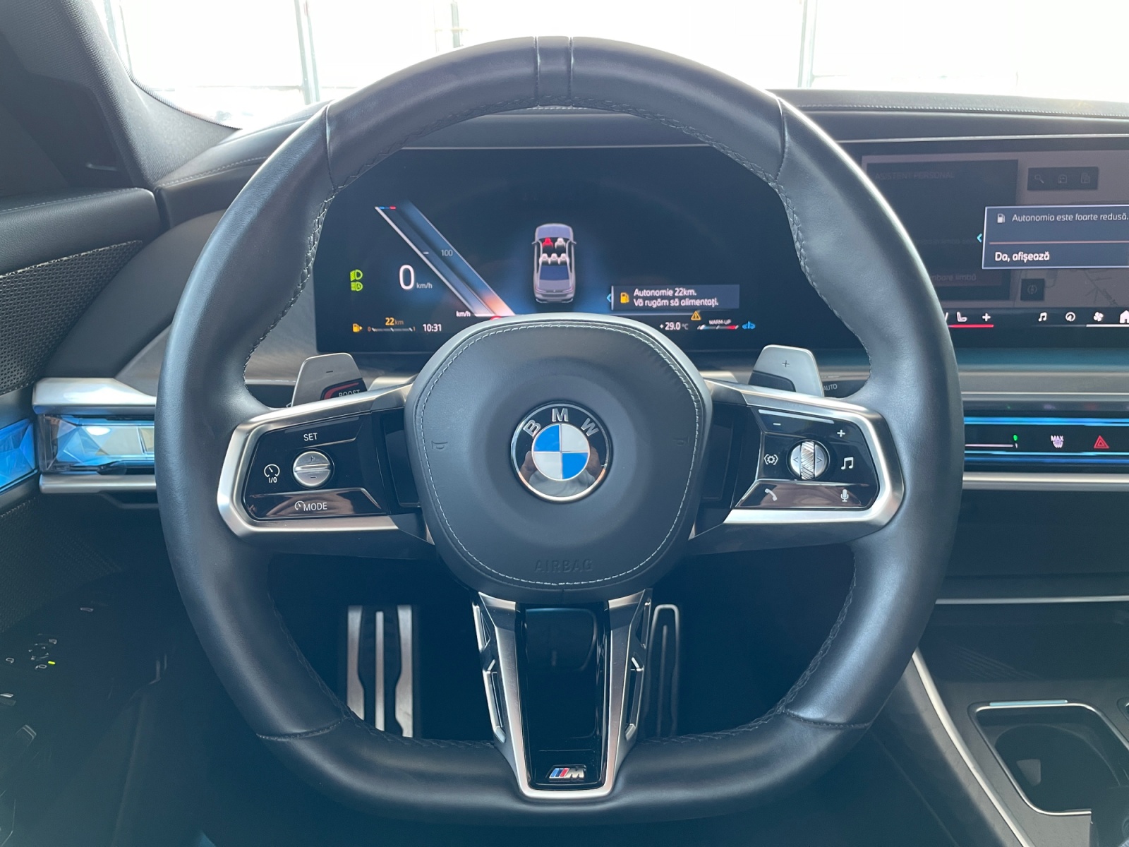 BMW Seria 7, 740D XDRIVE, 2024, 47059 km