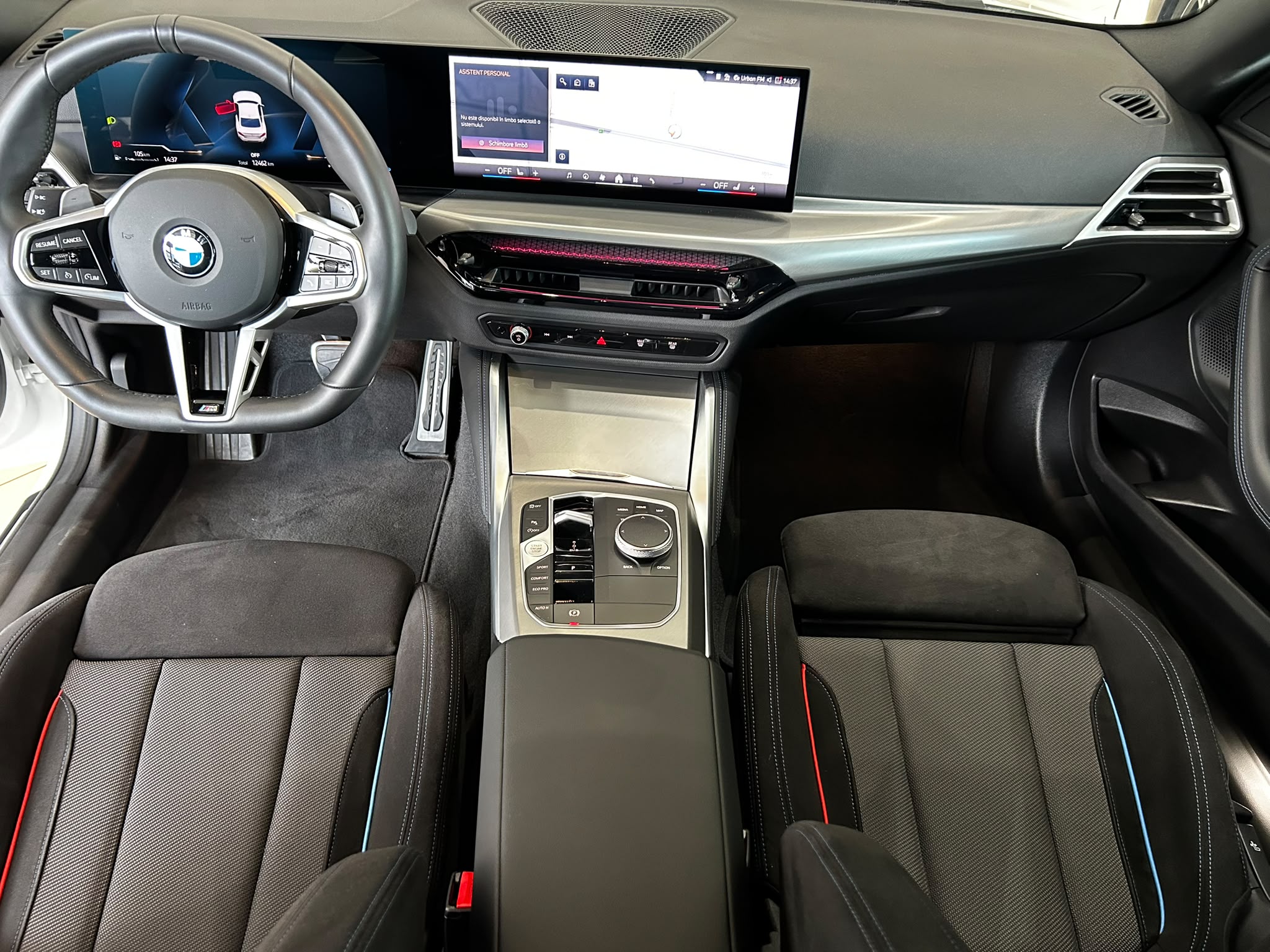 BMW Seria 2, 220I COUPE, 2025, 12500 km