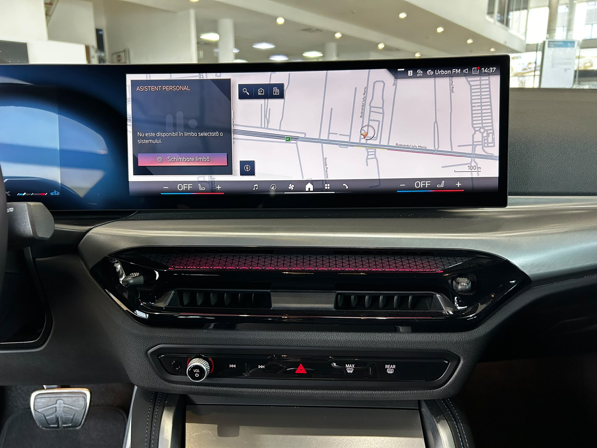 BMW Seria 2, 220I COUPE, 2025, 12500 km