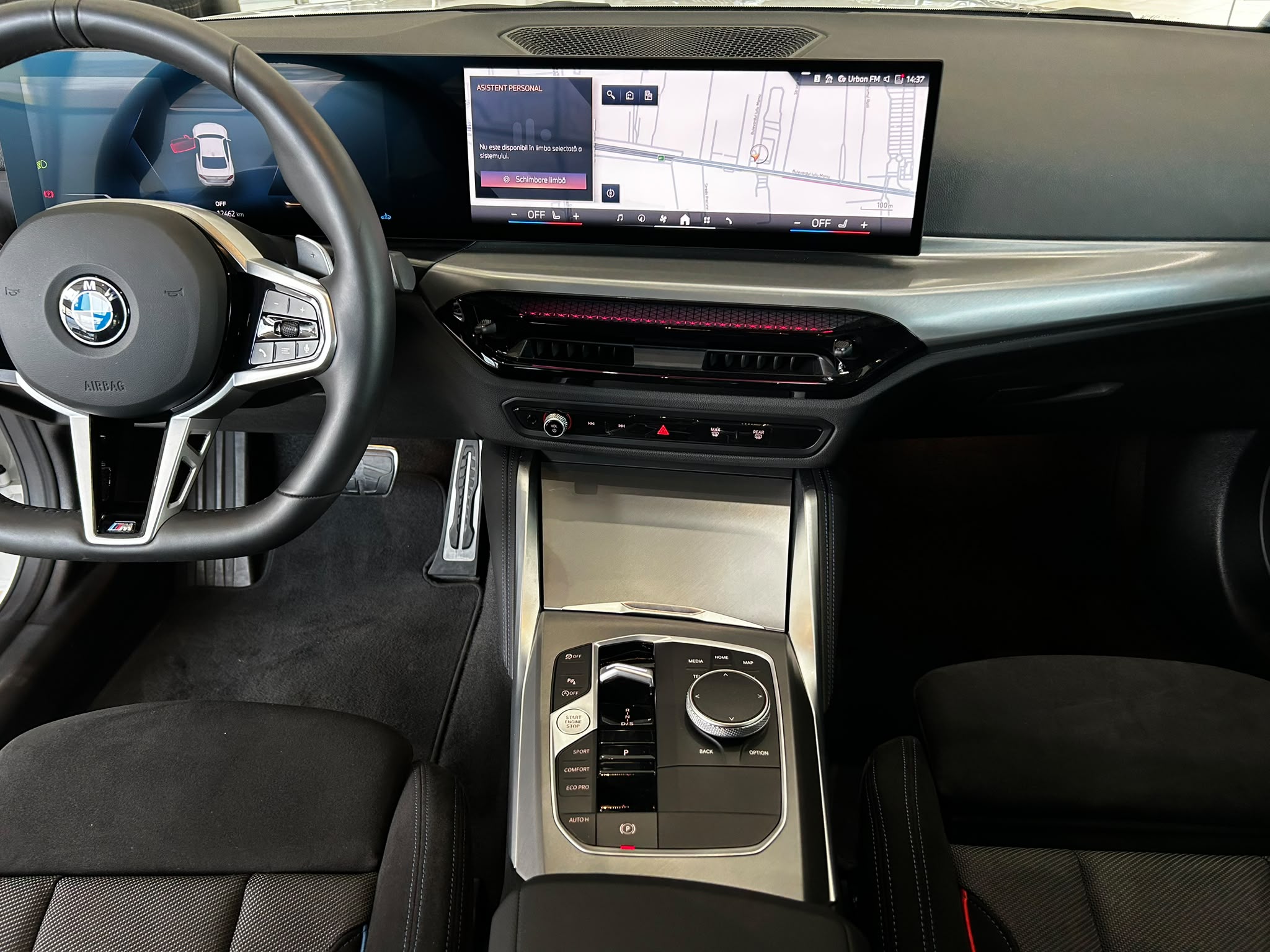 BMW Seria 2, 220I COUPE, 2025, 12500 km