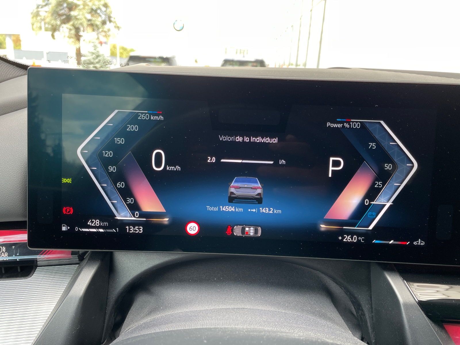 BMW Seria 5, 520I, 2025, 14502 km