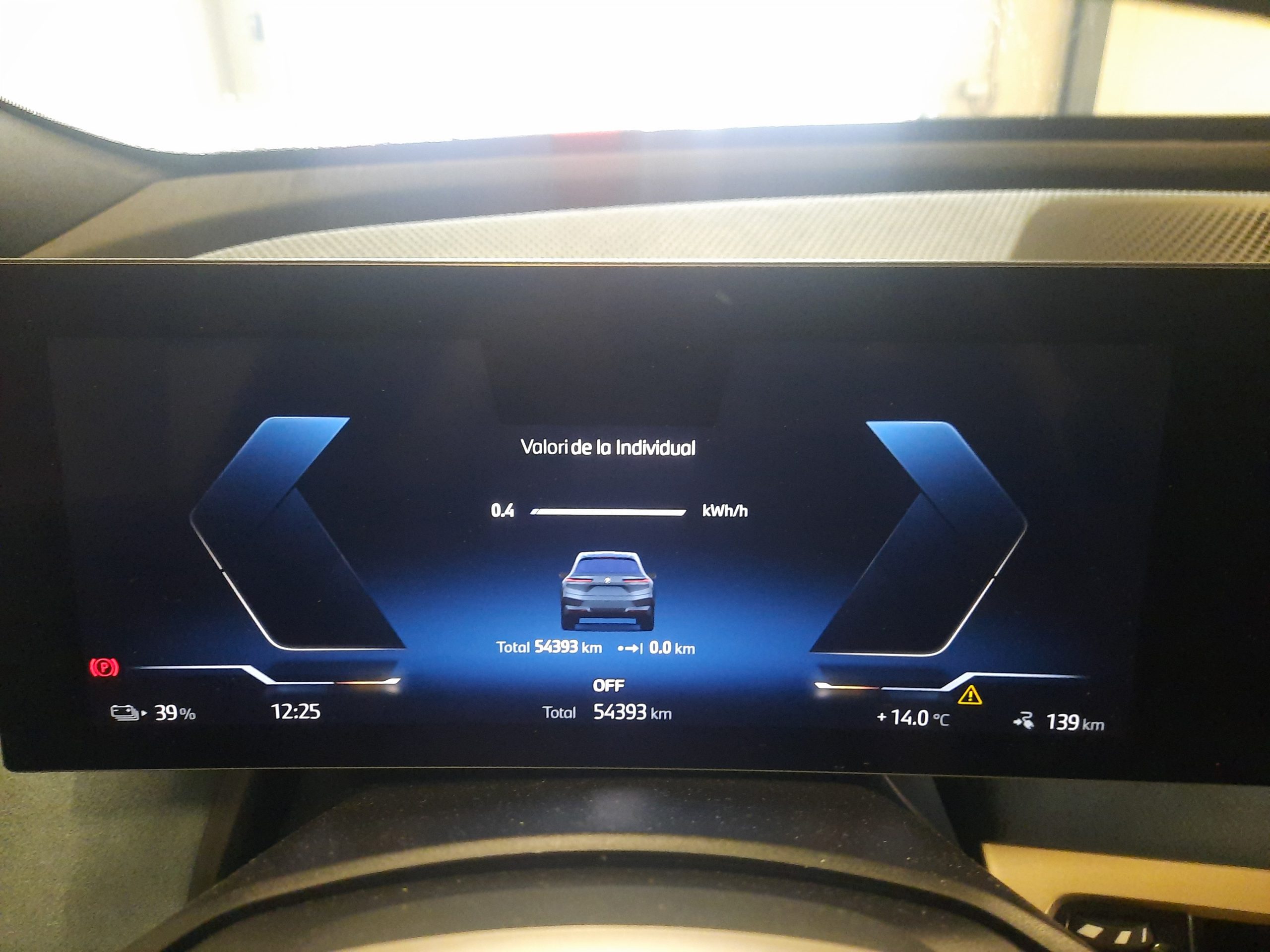 BMW iX, IX XDRIVE40, 2023, 54394 km