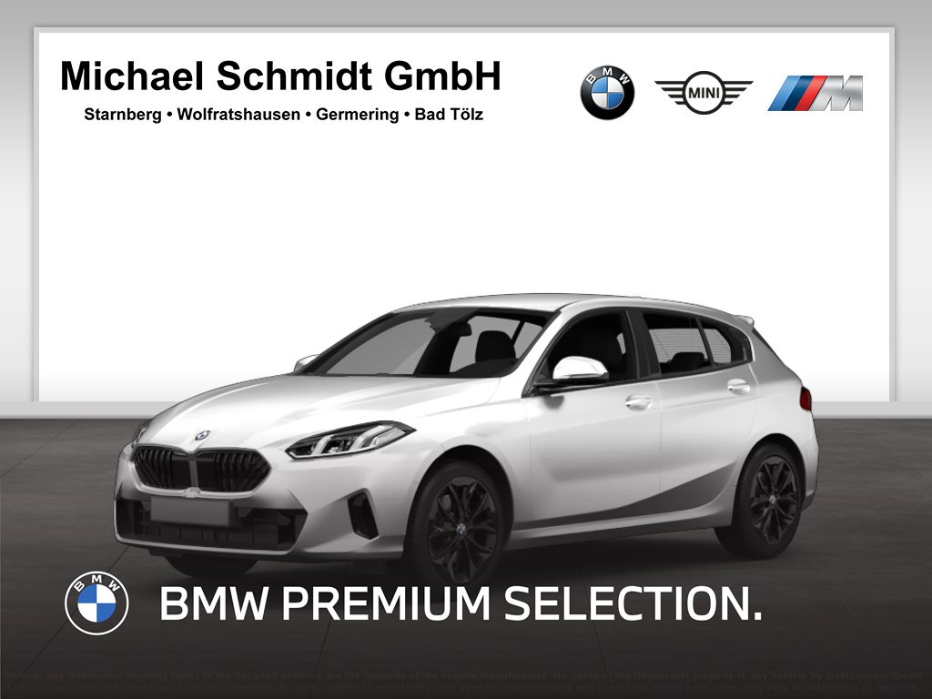 BMW 1 Series 2025 — imagine 12